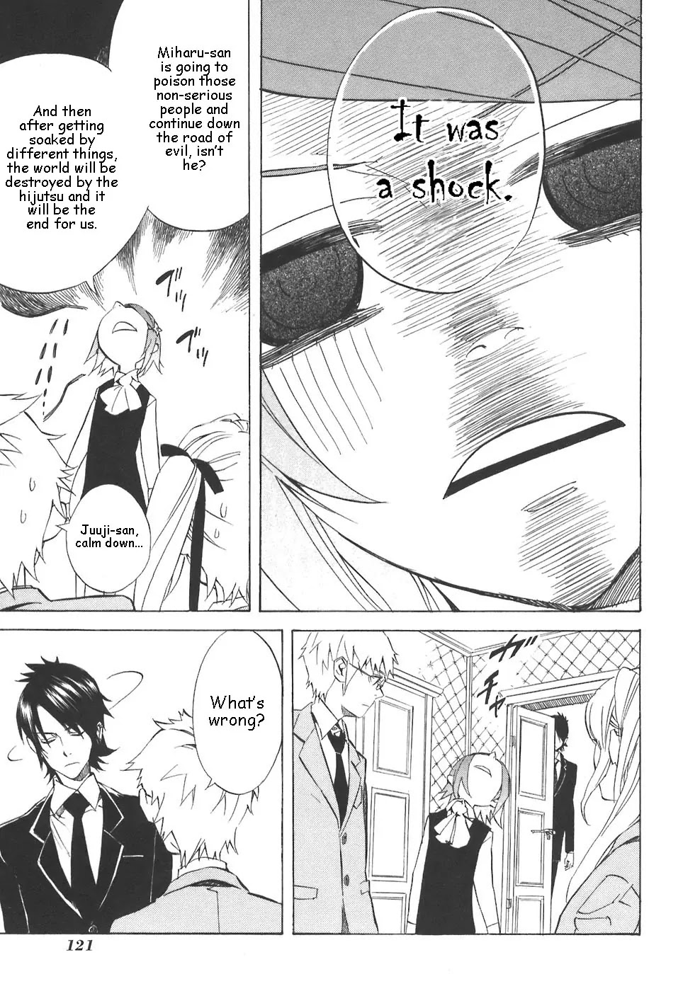 Nabari no Ou Chapter 31 page 17 - Chapter 31: Seat