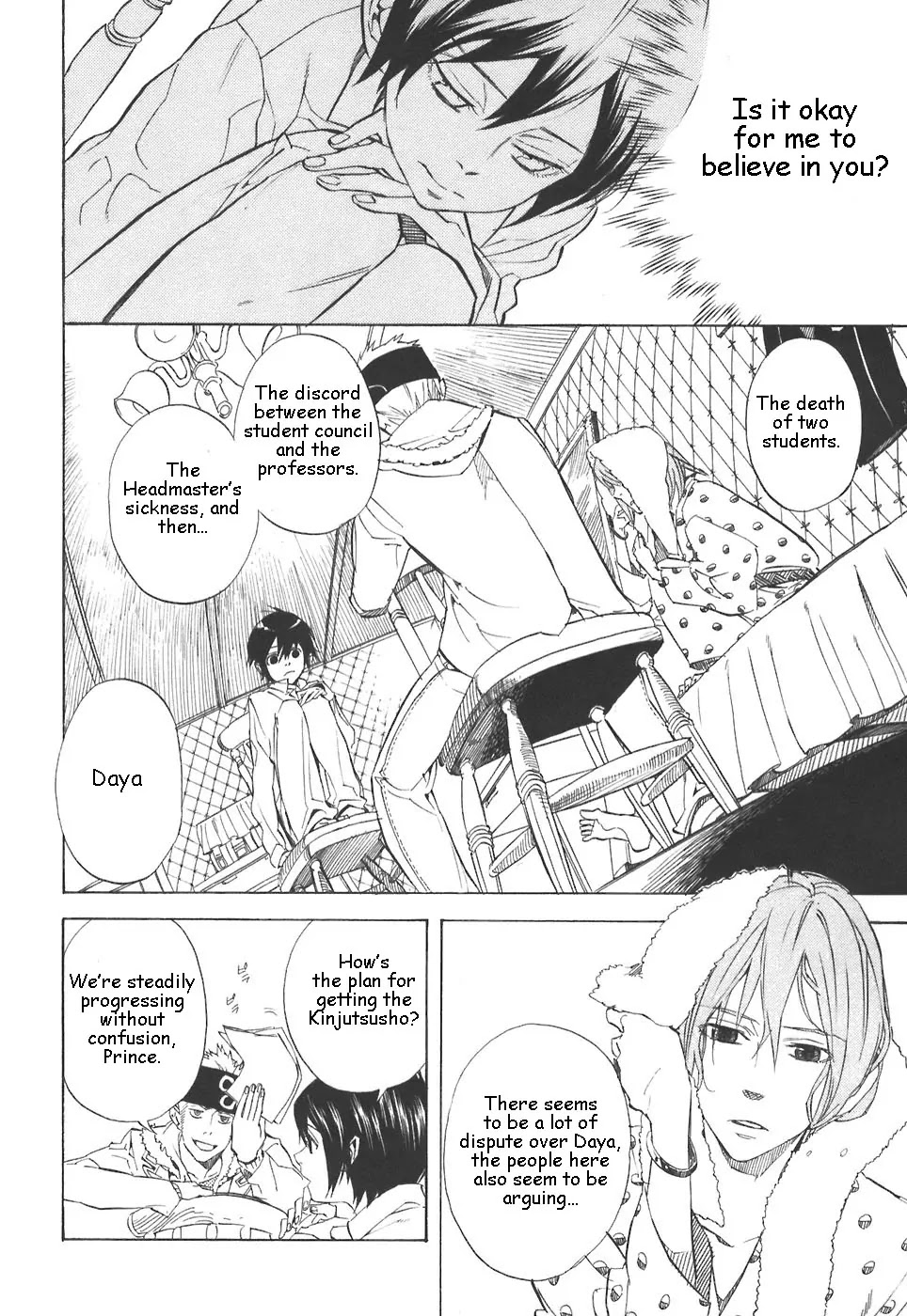 Nabari no Ou Chapter 31 page 20 - Chapter 31: Seat