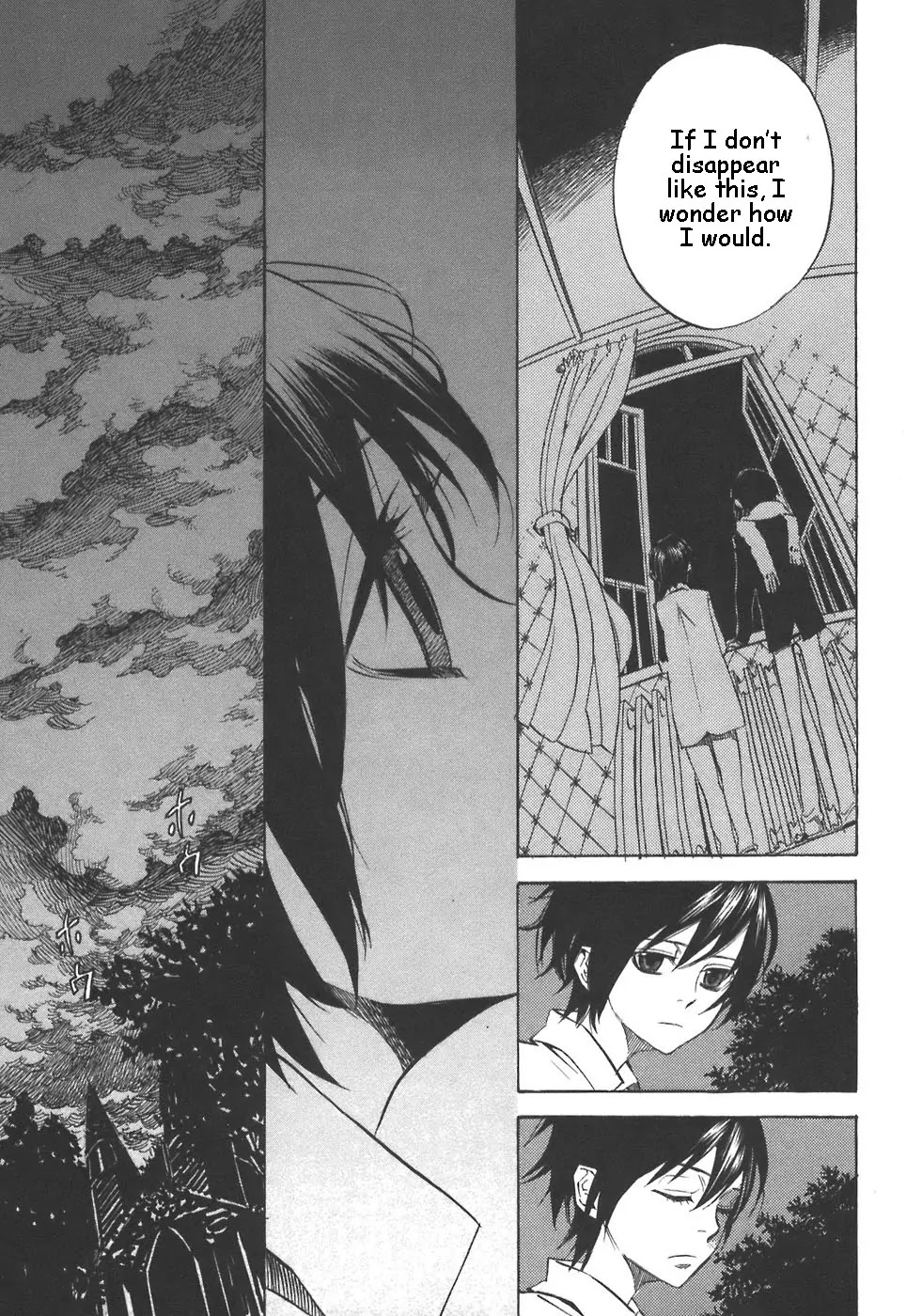 Nabari no Ou Chapter 31 page 25 - Chapter 31: Seat