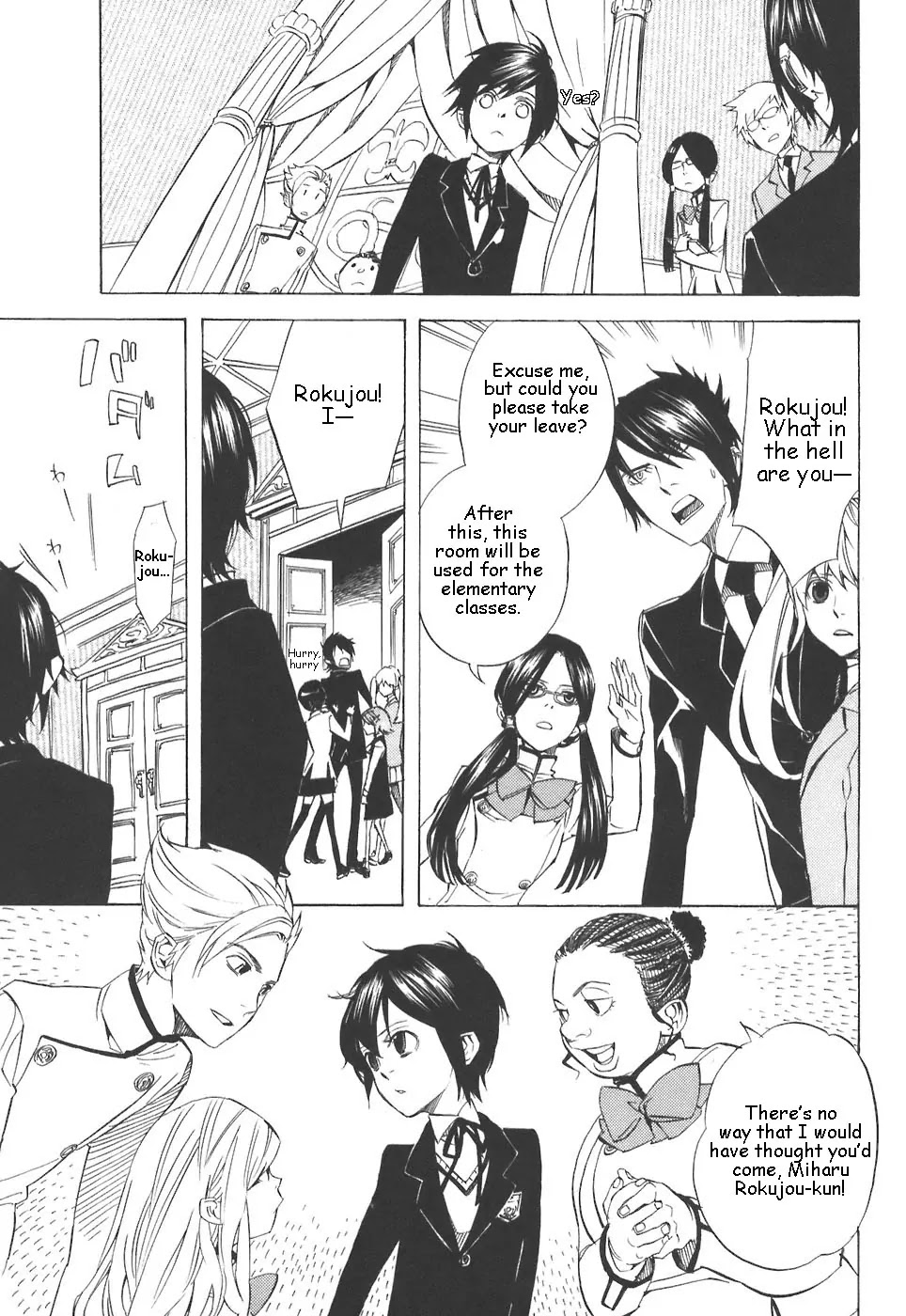 Nabari no Ou Chapter 31 page 3 - Chapter 31: Seat