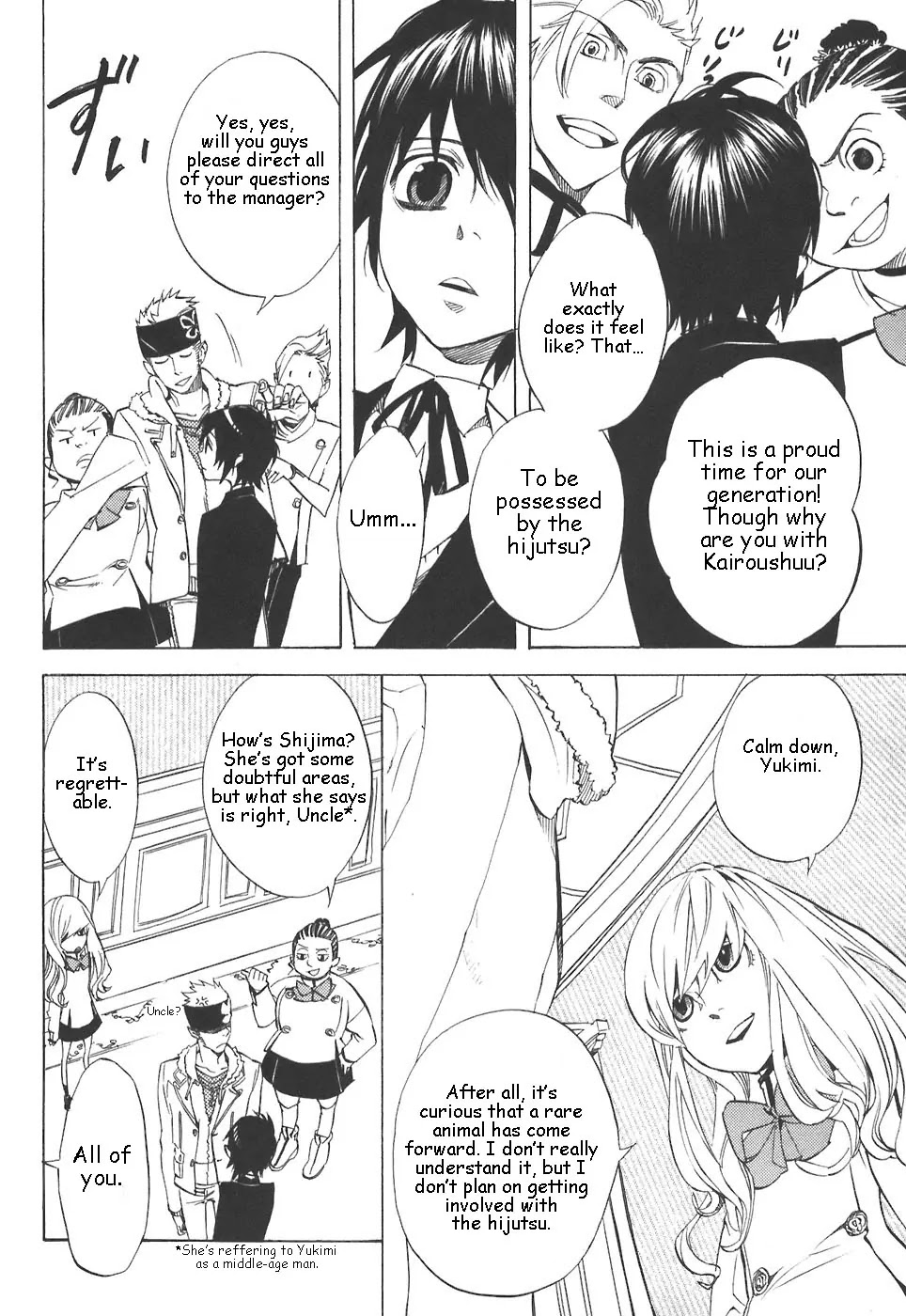 Nabari no Ou Chapter 31 page 4 - Chapter 31: Seat