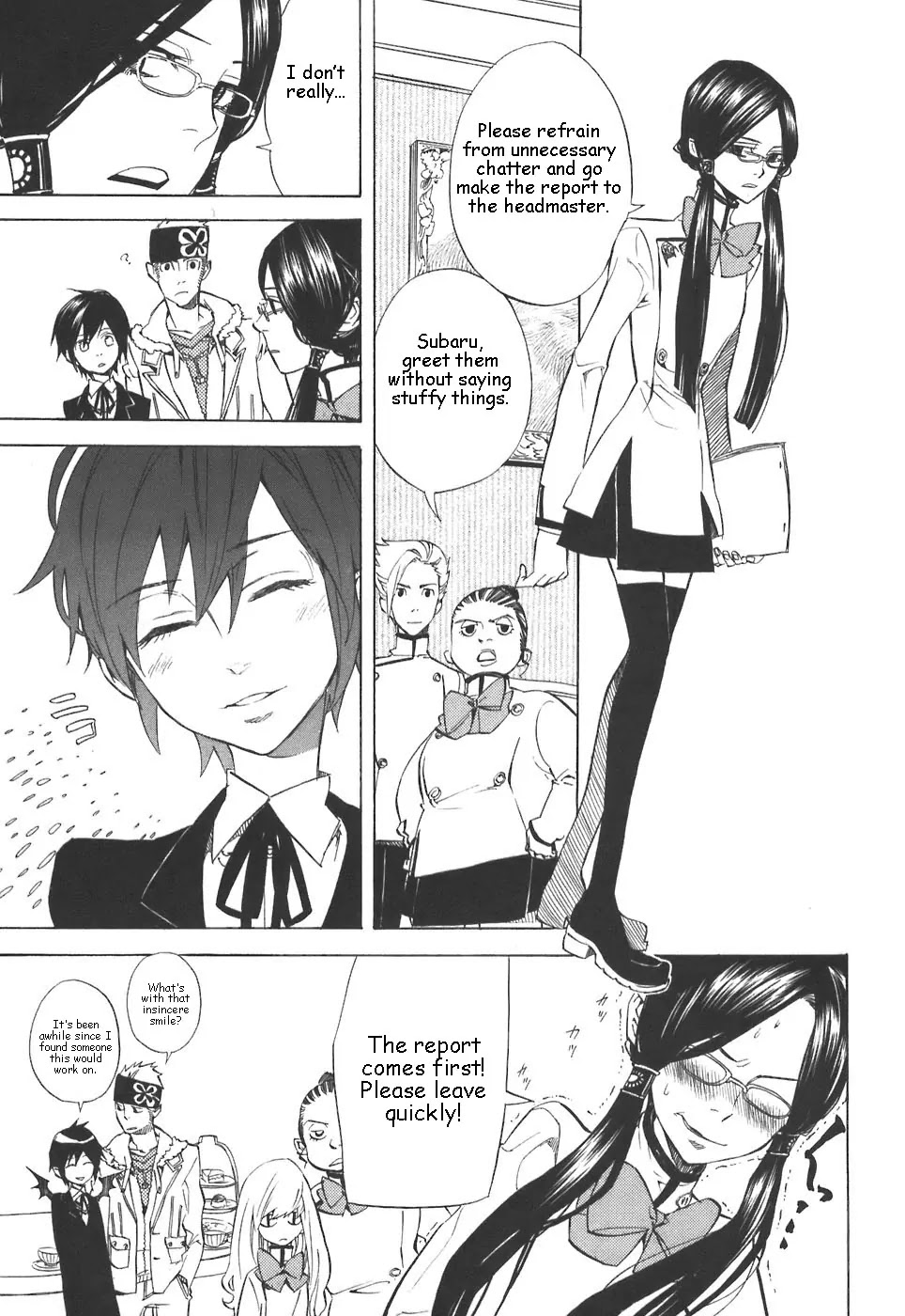 Nabari no Ou Chapter 31 page 5 - Chapter 31: Seat