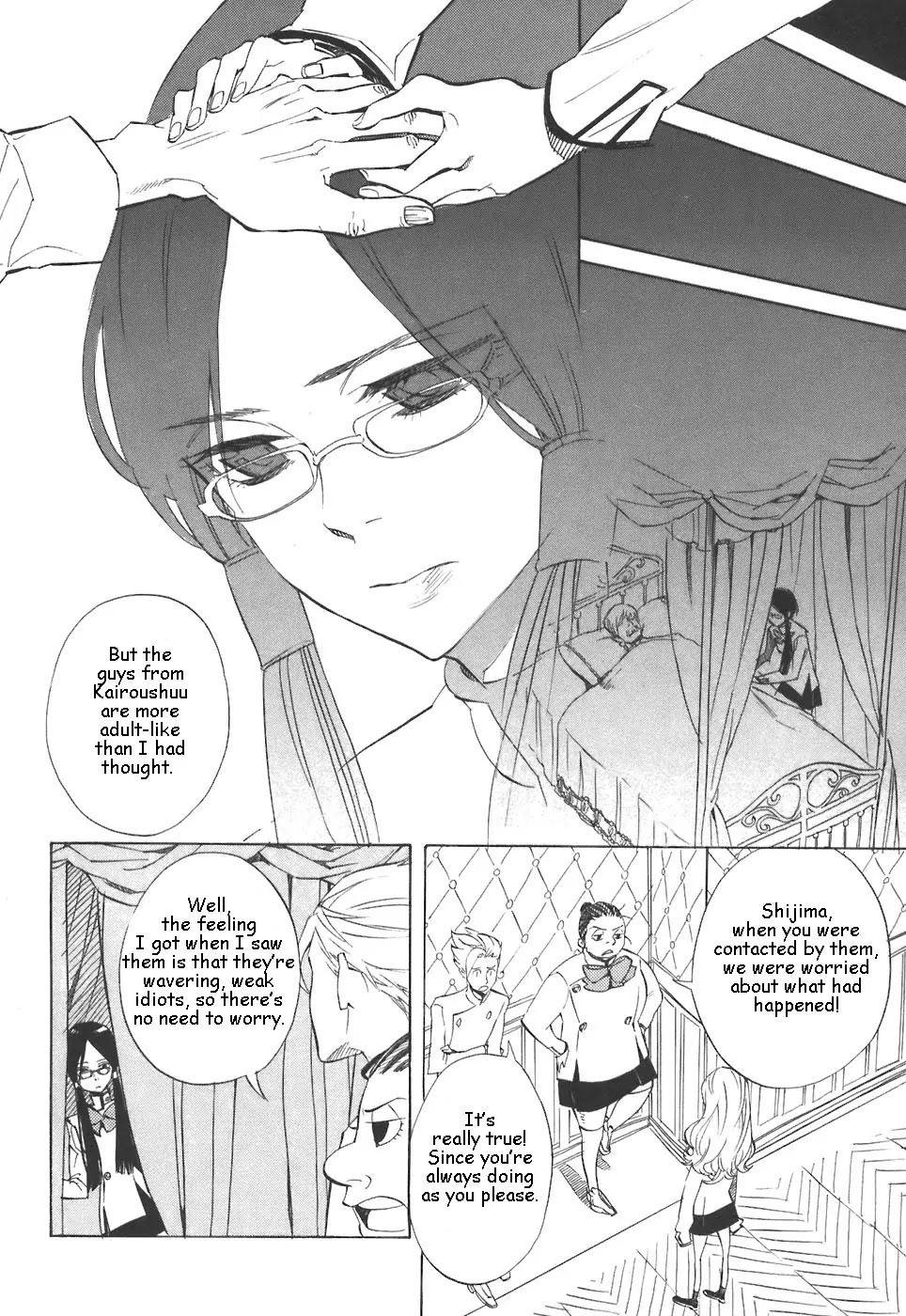 Nabari no Ou Chapter 31 page 6 - Chapter 31: Seat