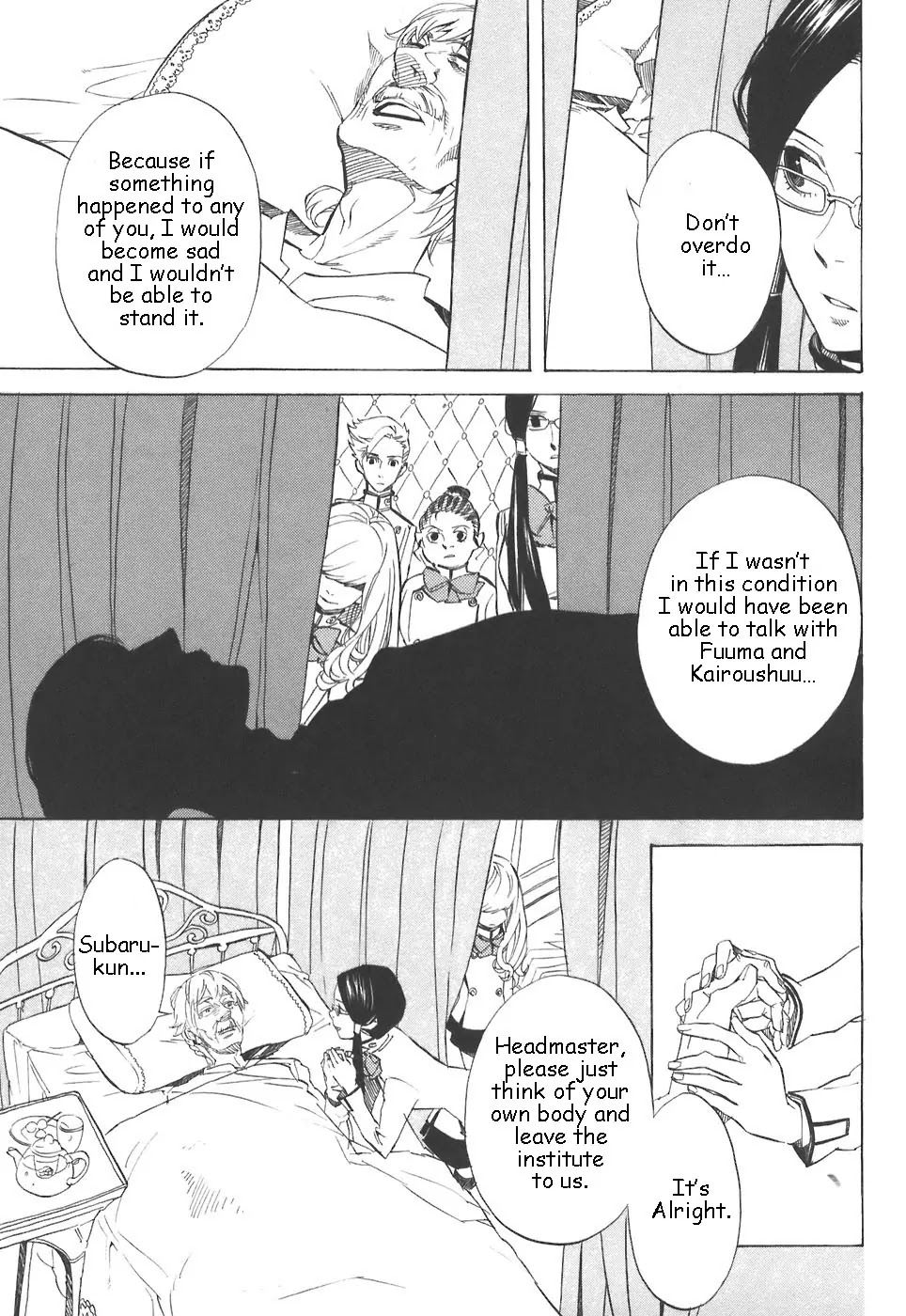 Nabari no Ou Chapter 31 page 7 - Chapter 31: Seat