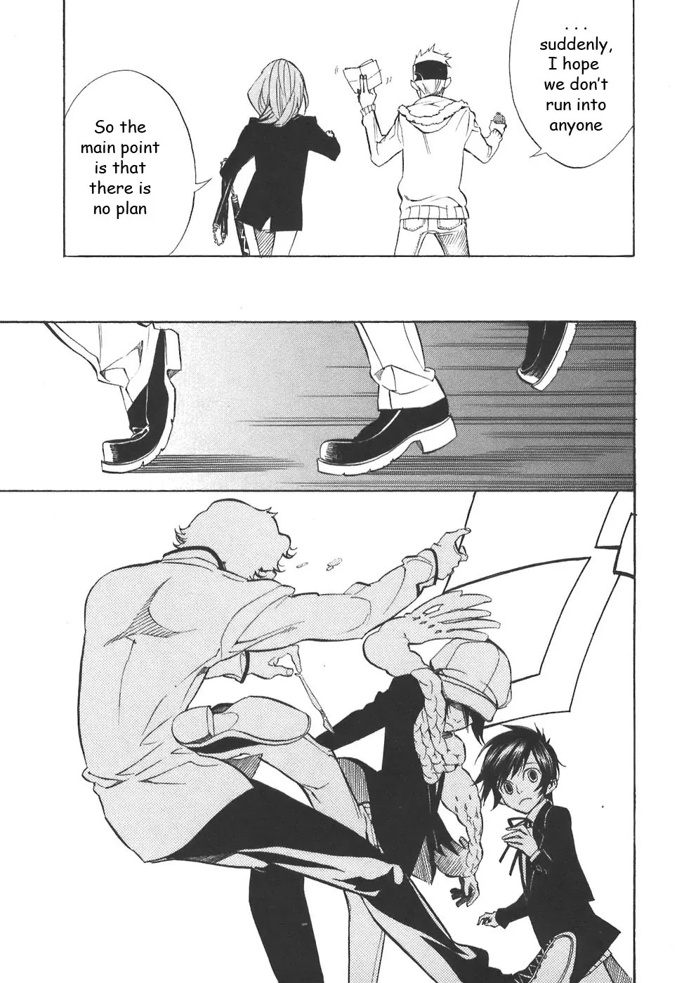 Nabari no Ou Chapter 32 page 11 - Chapter 32: Strange