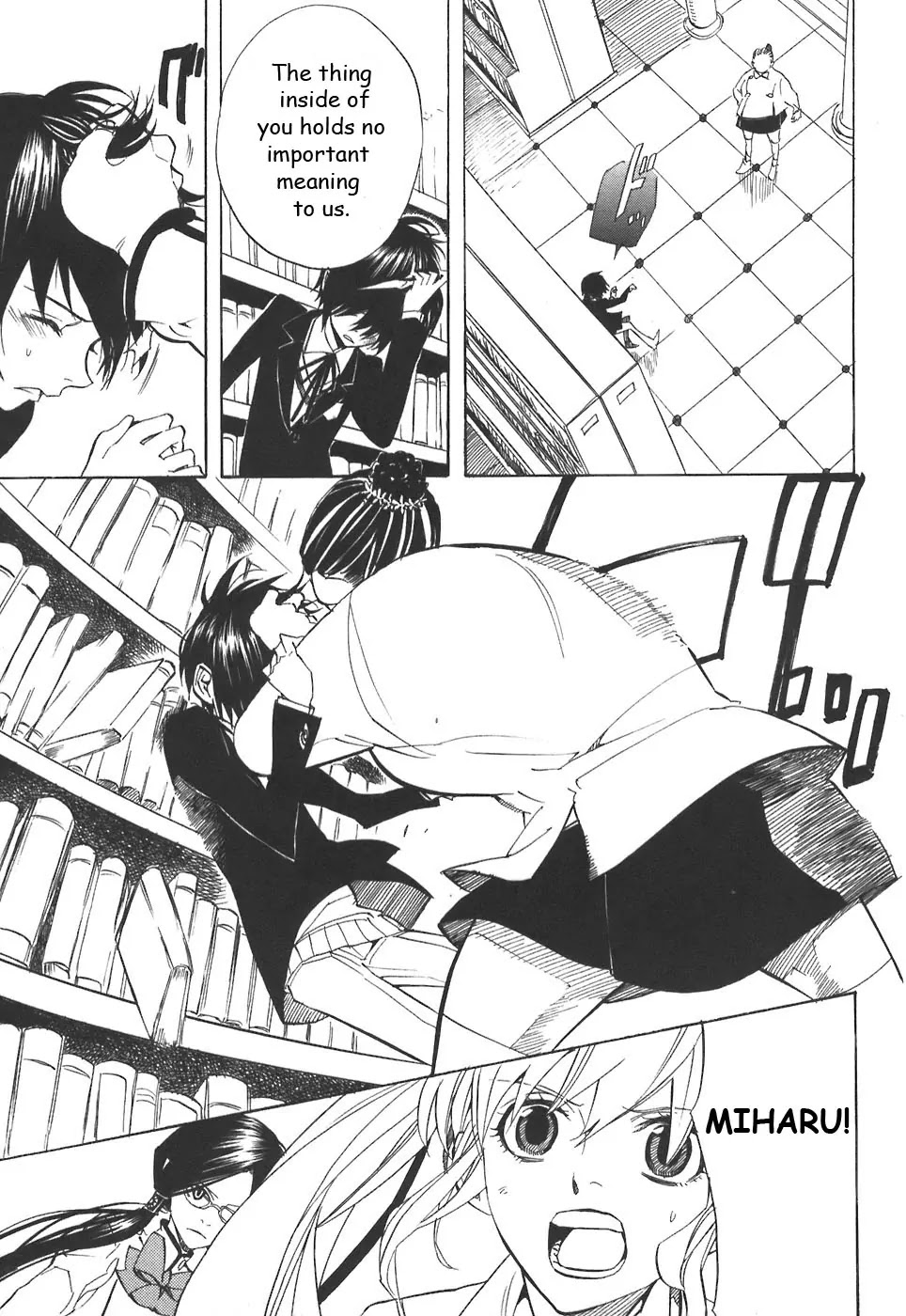 Nabari no Ou Chapter 32 page 23 - Chapter 32: Strange