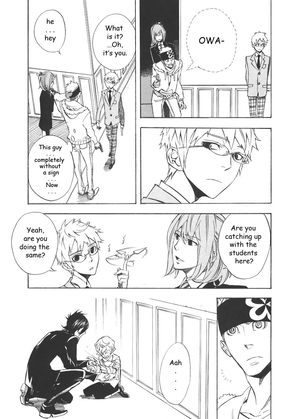 Nabari no Ou Chapter 32 page 27 - Chapter 32: Strange