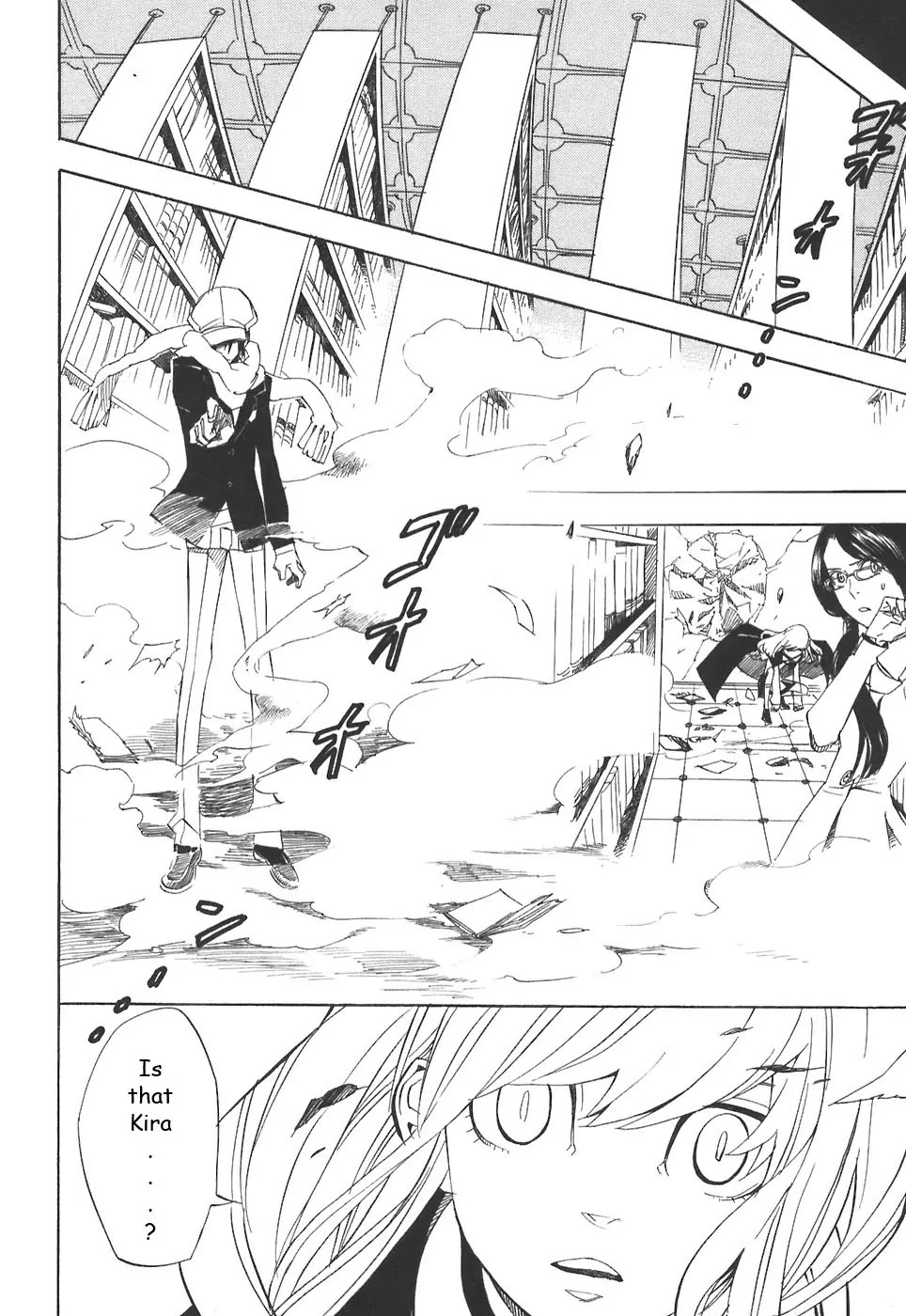 Nabari no Ou Chapter 32 page 30 - Chapter 32: Strange