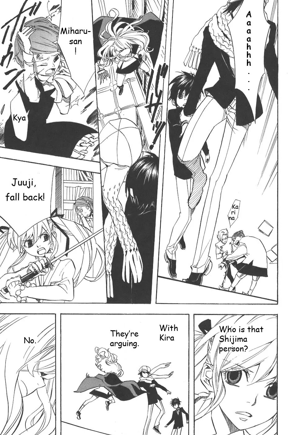 Nabari no Ou Chapter 32 page 33 - Chapter 32: Strange
