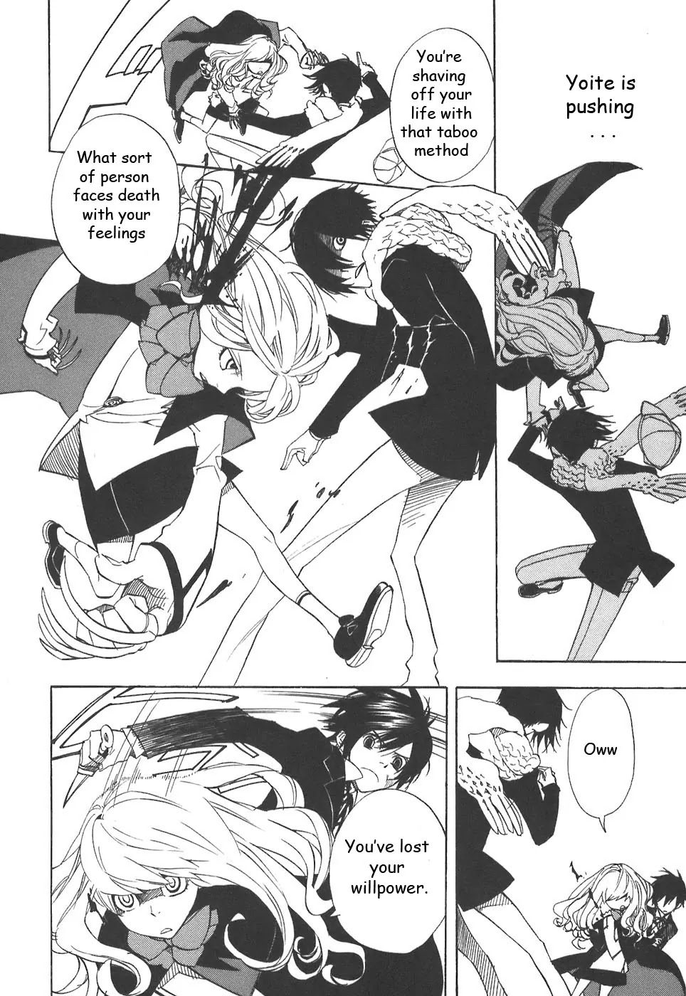 Nabari no Ou Chapter 32 page 34 - Chapter 32: Strange