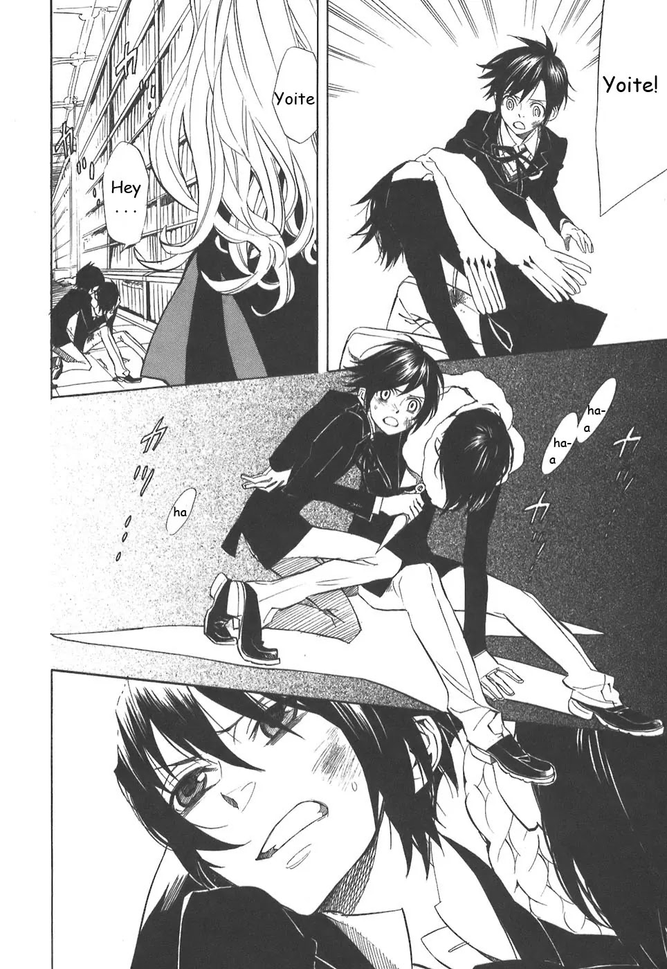 Nabari no Ou Chapter 32 page 36 - Chapter 32: Strange