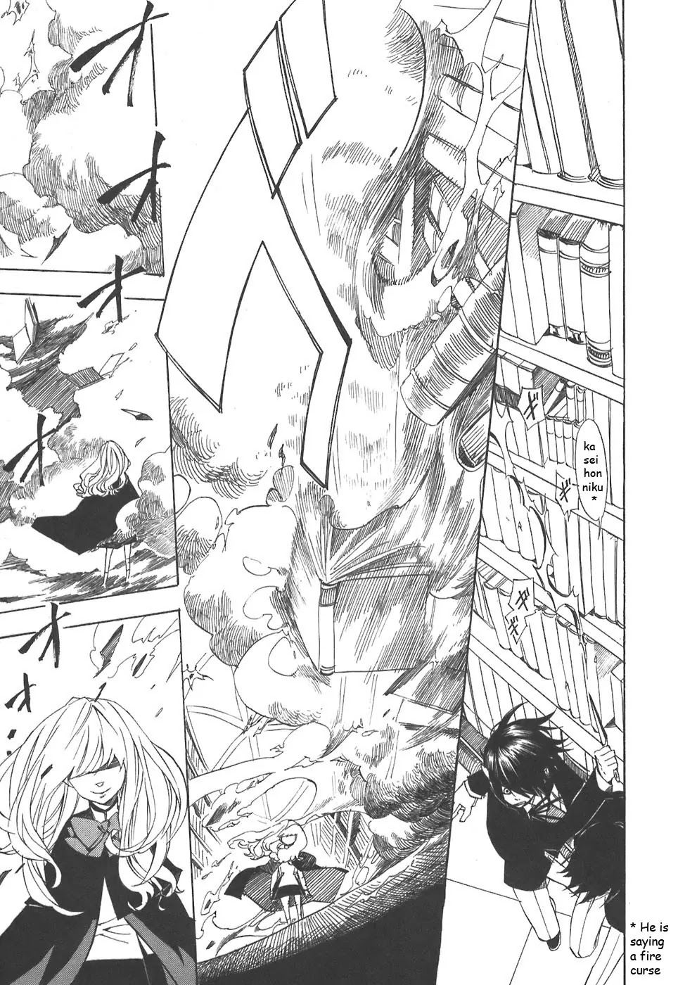 Nabari no Ou Chapter 32 page 37 - Chapter 32: Strange