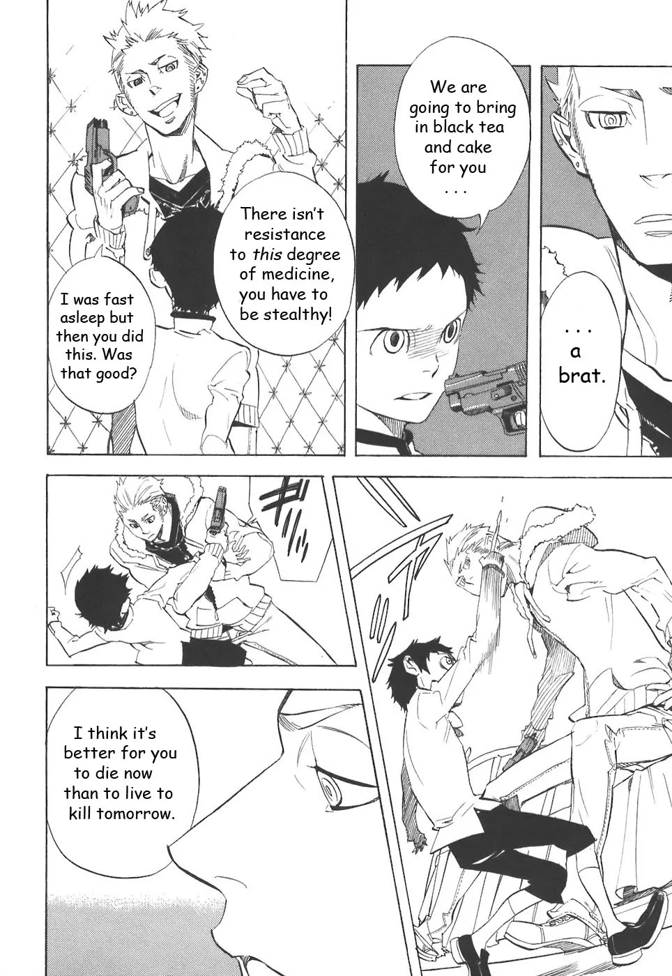Nabari no Ou Chapter 32 page 4 - Chapter 32: Strange