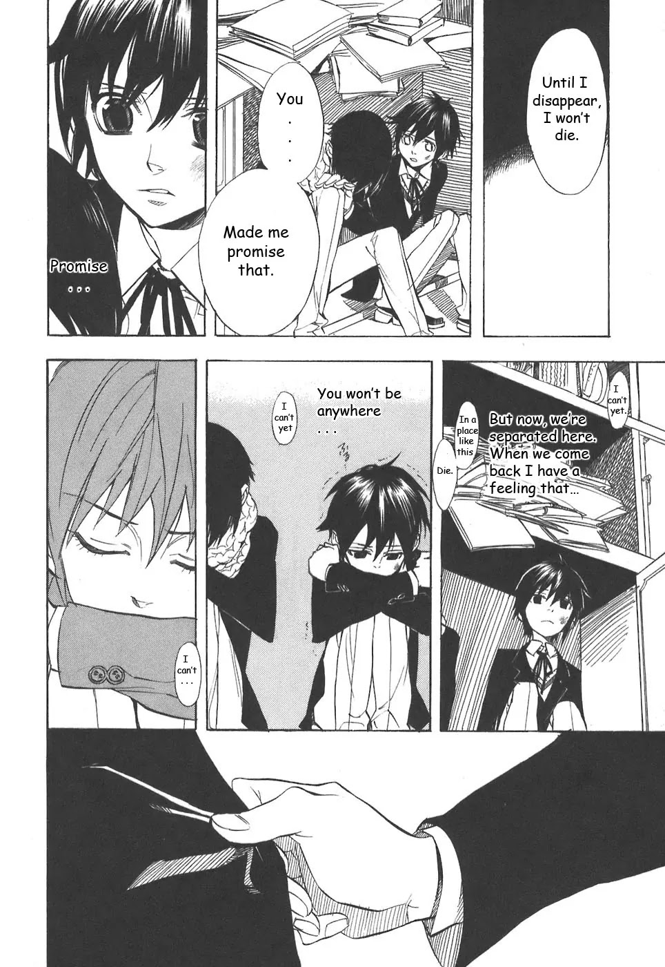 Nabari no Ou Chapter 32 page 40 - Chapter 32: Strange