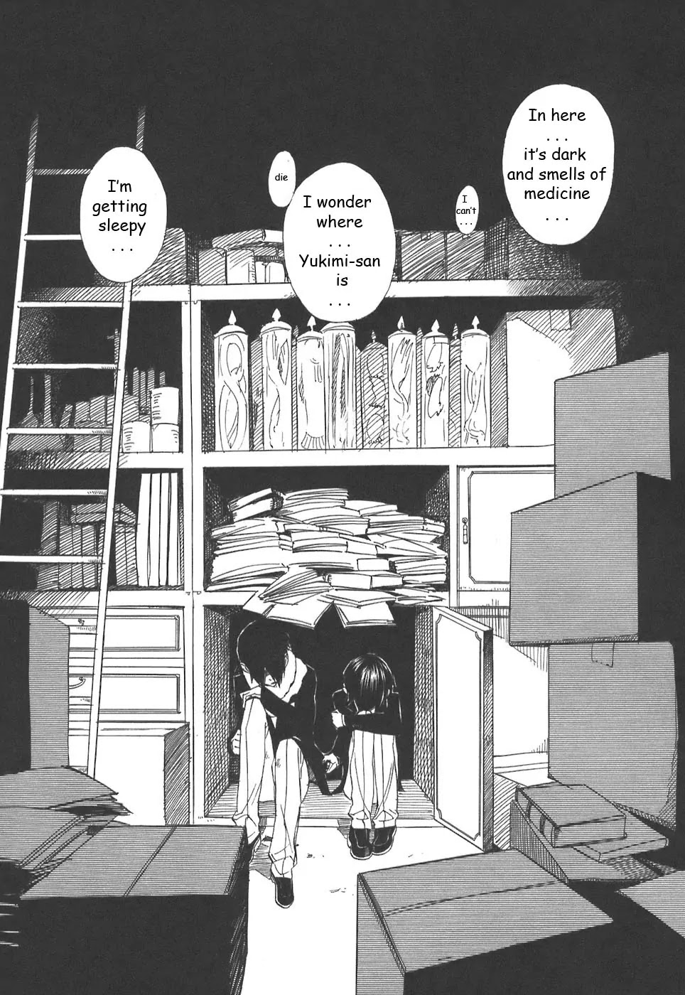Nabari no Ou Chapter 32 page 41 - Chapter 32: Strange