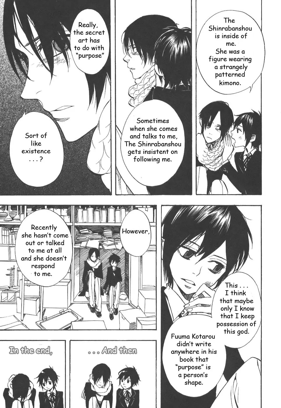 Nabari no Ou Chapter 32 page 43 - Chapter 32: Strange