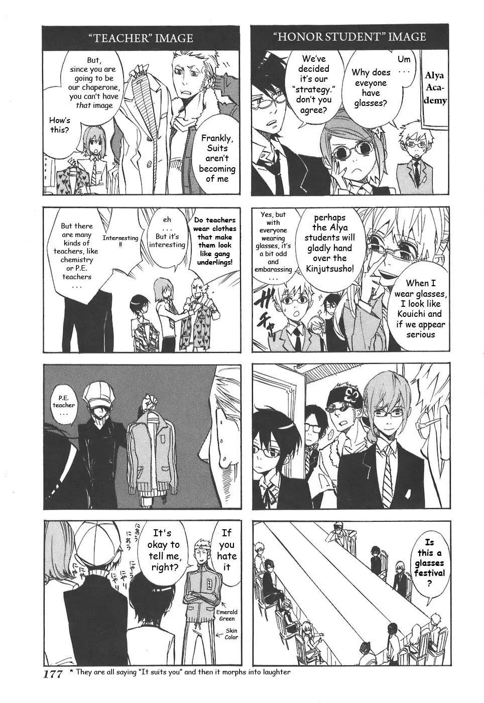 Nabari no Ou Chapter 32 page 47 - Chapter 32: Strange