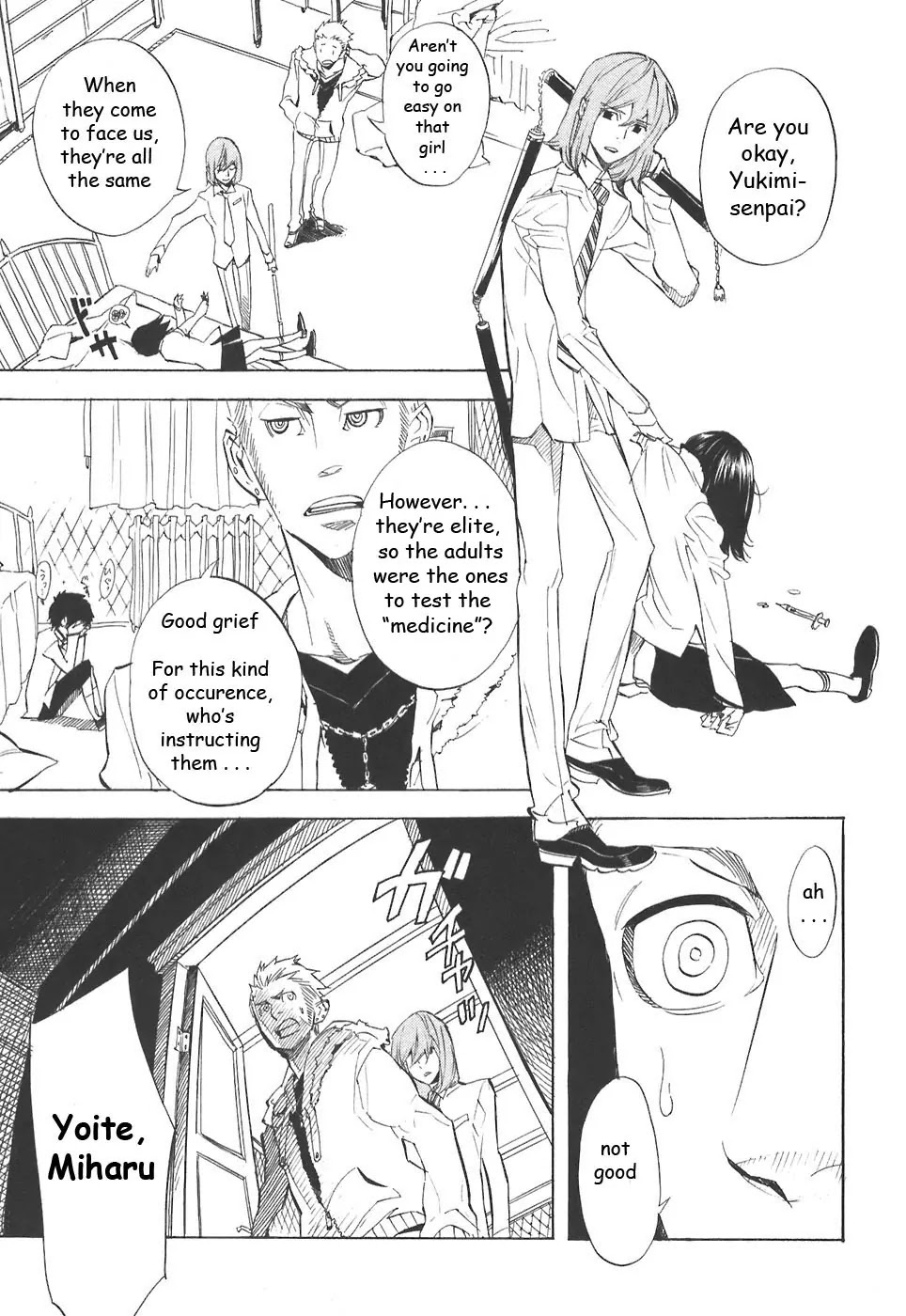 Nabari no Ou Chapter 32 page 7 - Chapter 32: Strange