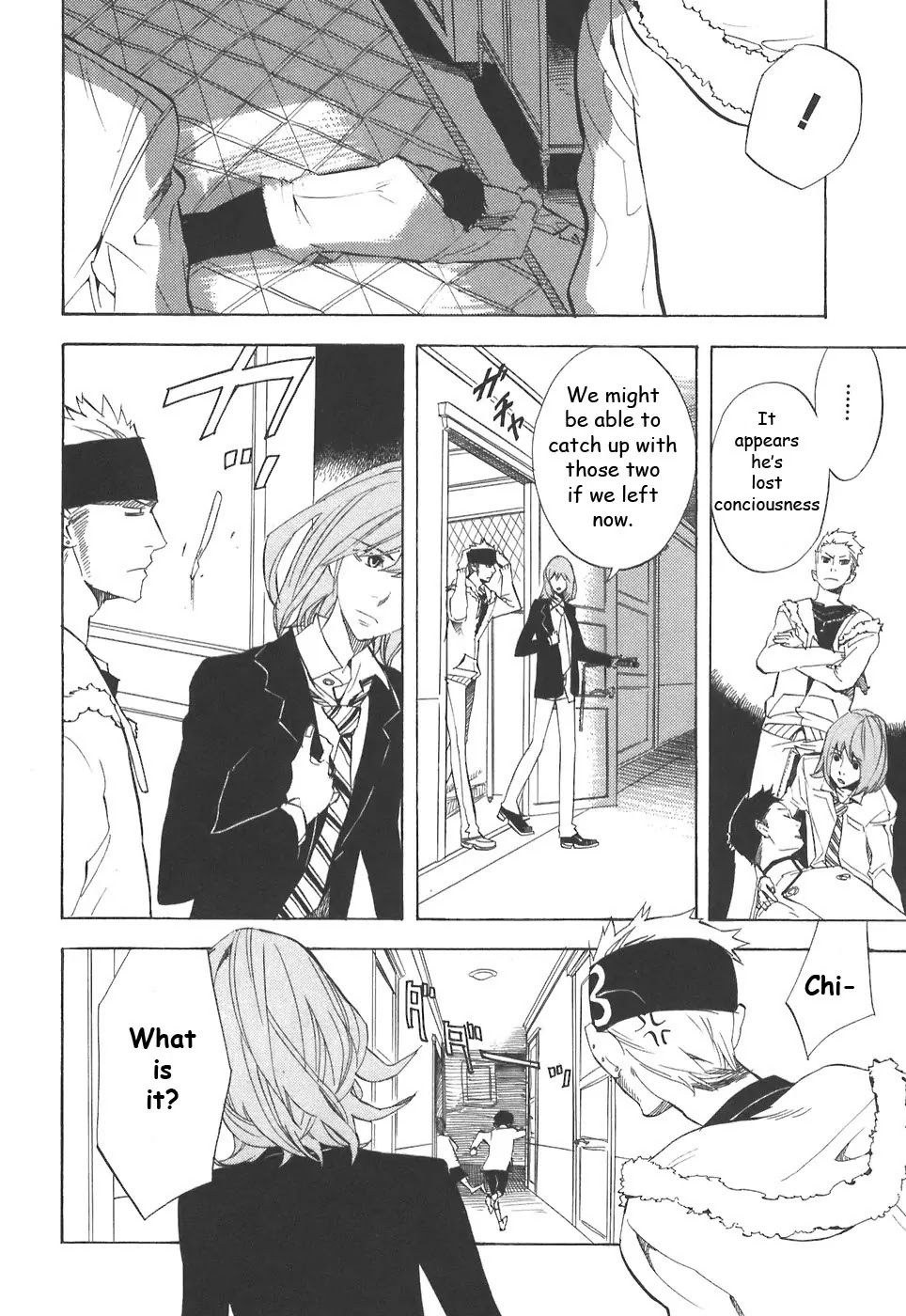 Nabari no Ou Chapter 32 page 8 - Chapter 32: Strange