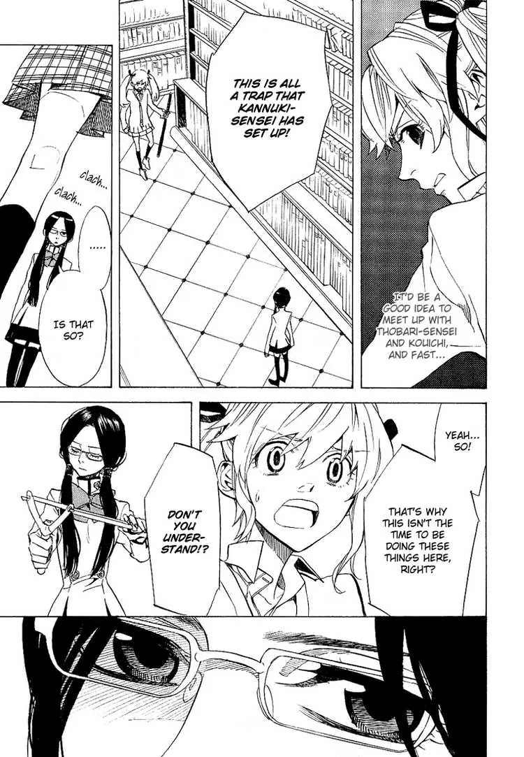 Nabari no Ou Chapter 33 page 10 - Chapter 33: healing will