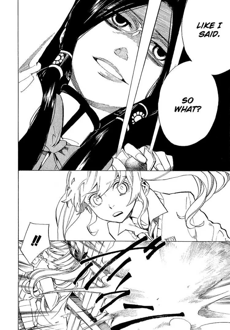 Nabari no Ou Chapter 33 page 11 - Chapter 33: healing will