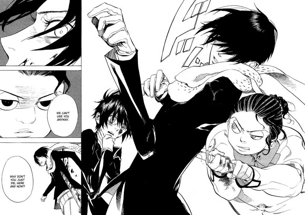 Nabari no Ou Chapter 34 page 11 - Chapter 34: shot