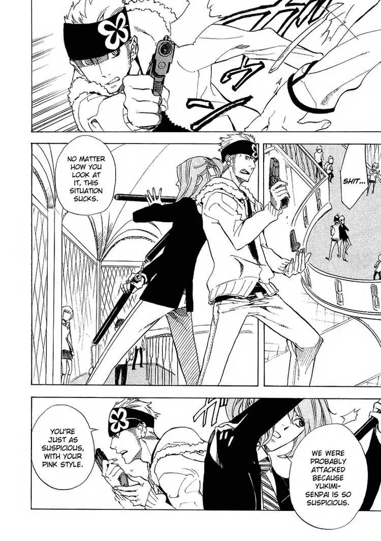 Nabari no Ou Chapter 34 page 12 - Chapter 34: shot