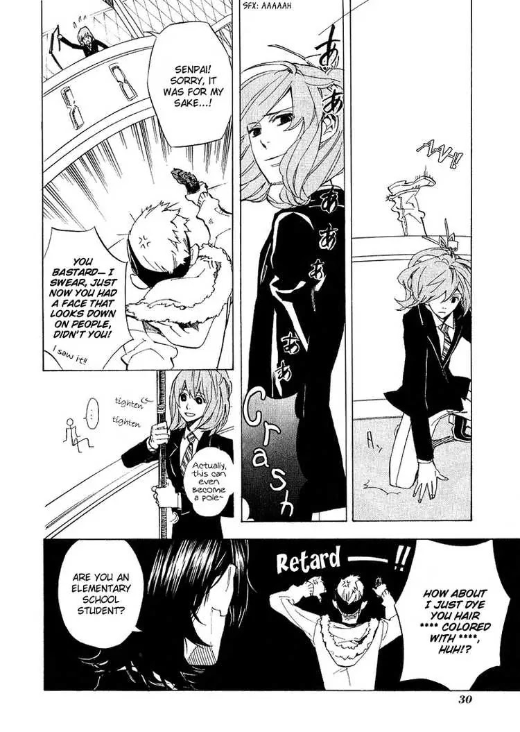 Nabari no Ou Chapter 34 page 14 - Chapter 34: shot