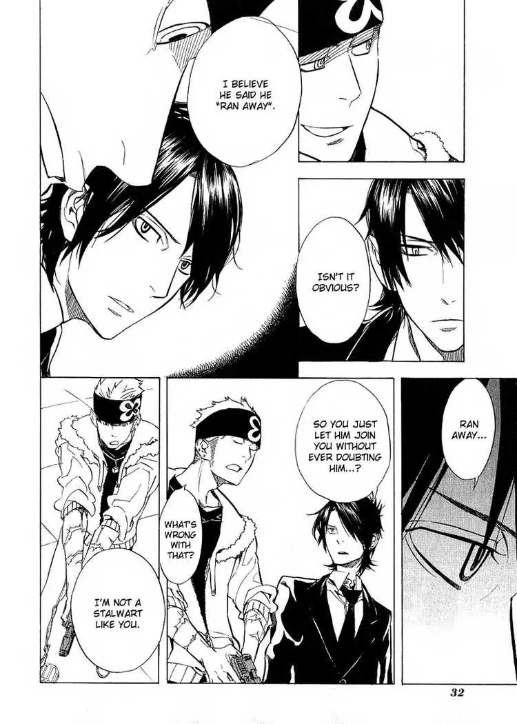 Nabari no Ou Chapter 34 page 16 - Chapter 34: shot