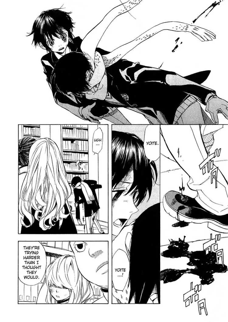 Nabari no Ou Chapter 34 page 18 - Chapter 34: shot
