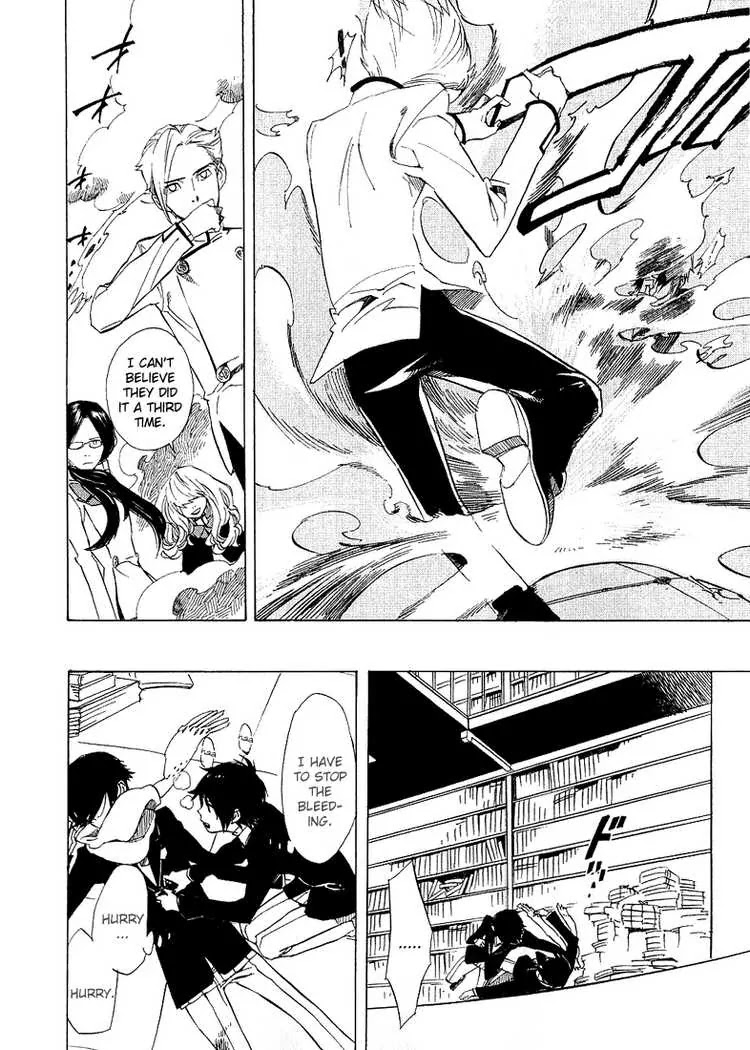 Nabari no Ou Chapter 34 page 20 - Chapter 34: shot