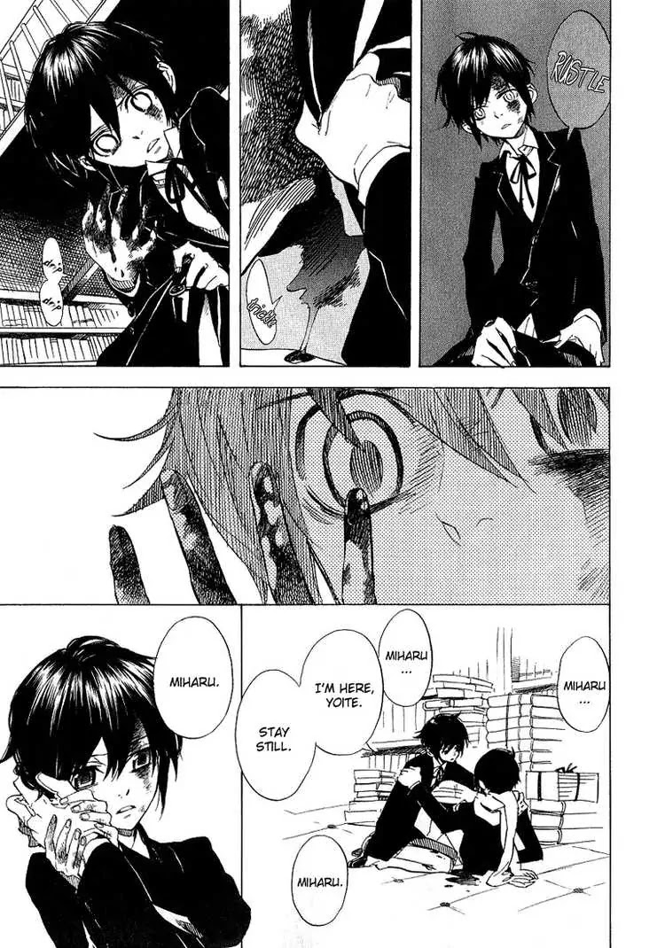 Nabari no Ou Chapter 34 page 21 - Chapter 34: shot