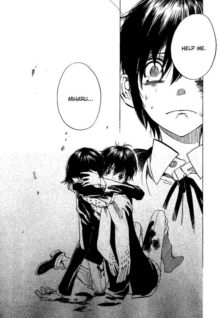Nabari no Ou Chapter 34 page 23 - Chapter 34: shot