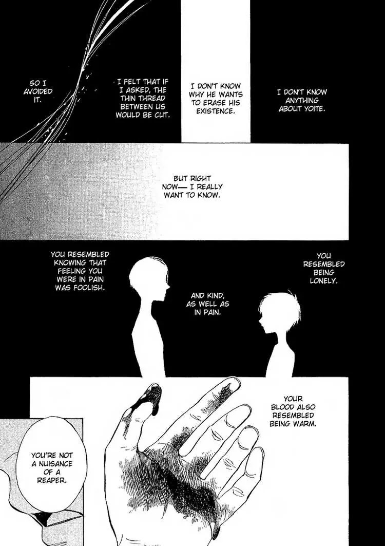 Nabari no Ou Chapter 34 page 24 - Chapter 34: shot