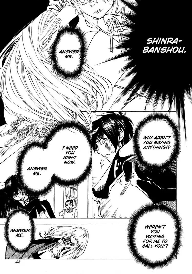 Nabari no Ou Chapter 34 page 26 - Chapter 34: shot