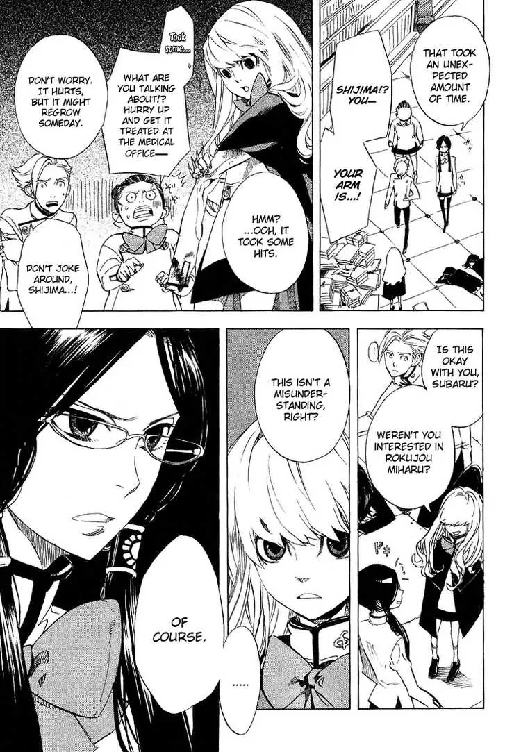 Nabari no Ou Chapter 34 page 28 - Chapter 34: shot