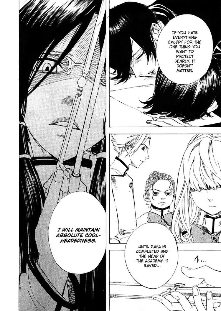 Nabari no Ou Chapter 34 page 29 - Chapter 34: shot