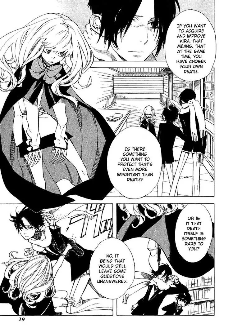 Nabari no Ou Chapter 34 page 4 - Chapter 34: shot