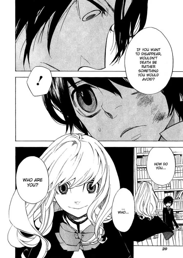 Nabari no Ou Chapter 34 page 5 - Chapter 34: shot