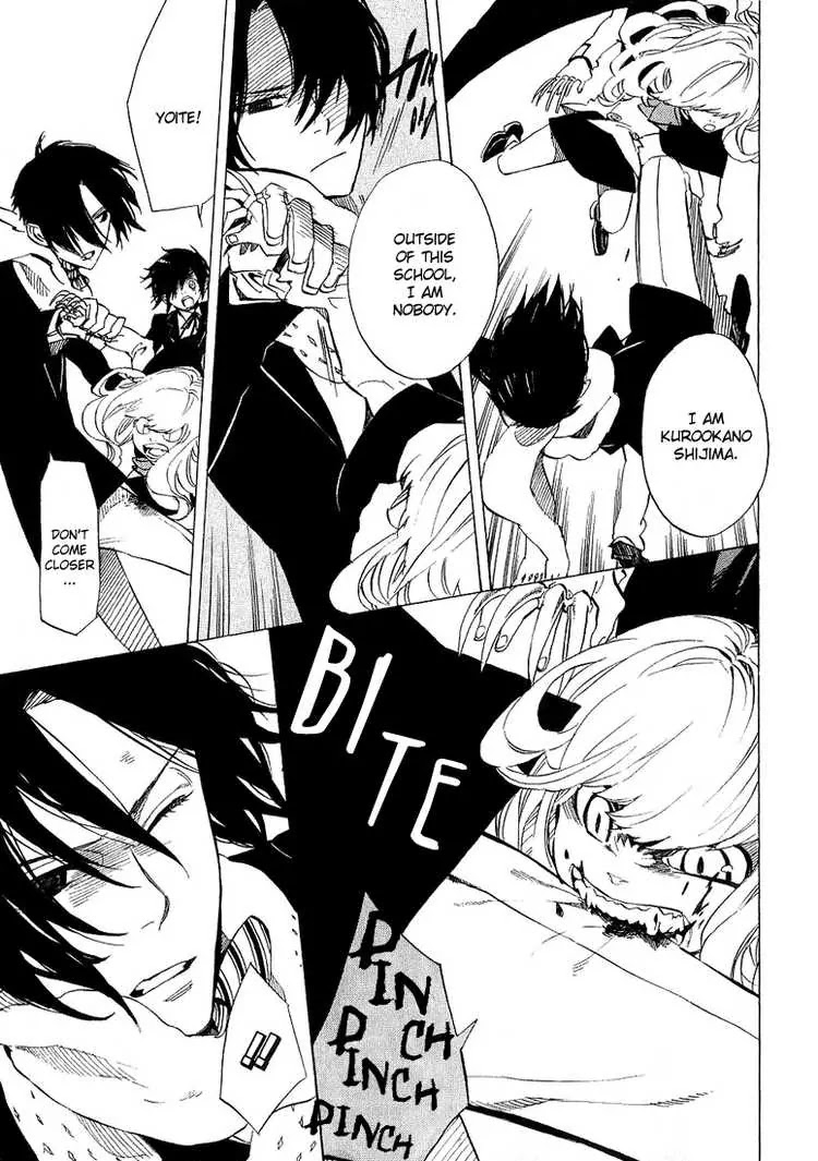 Nabari no Ou Chapter 34 page 6 - Chapter 34: shot