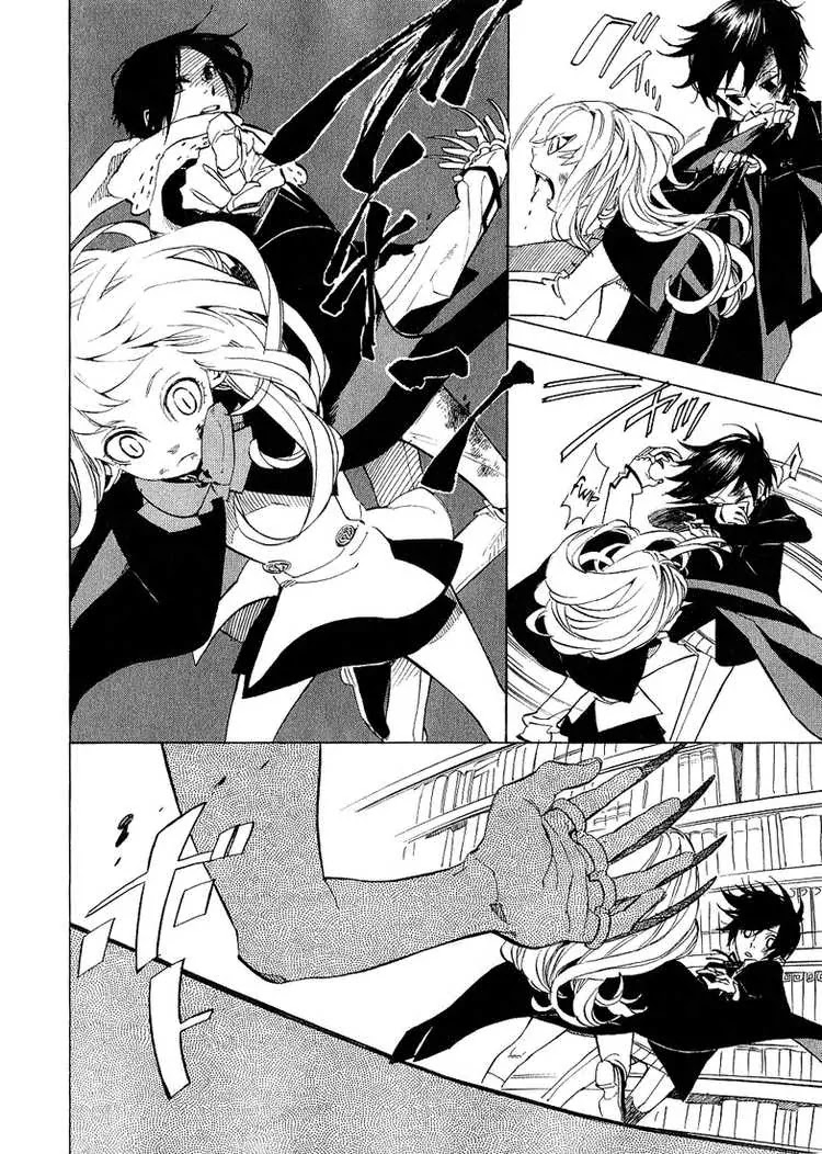 Nabari no Ou Chapter 34 page 7 - Chapter 34: shot