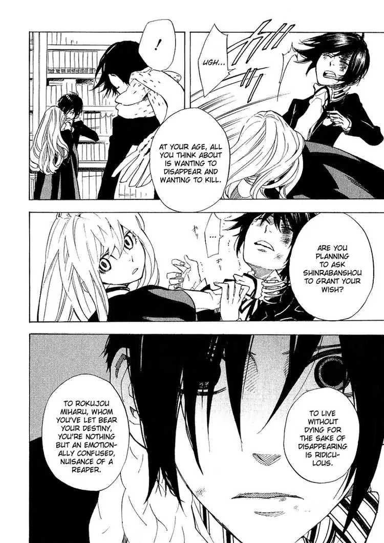 Nabari no Ou Chapter 34 page 9 - Chapter 34: shot