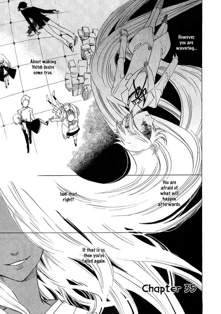 Nabari no Ou Chapter 35 page 1 - Chapter 35: Intimidation... death