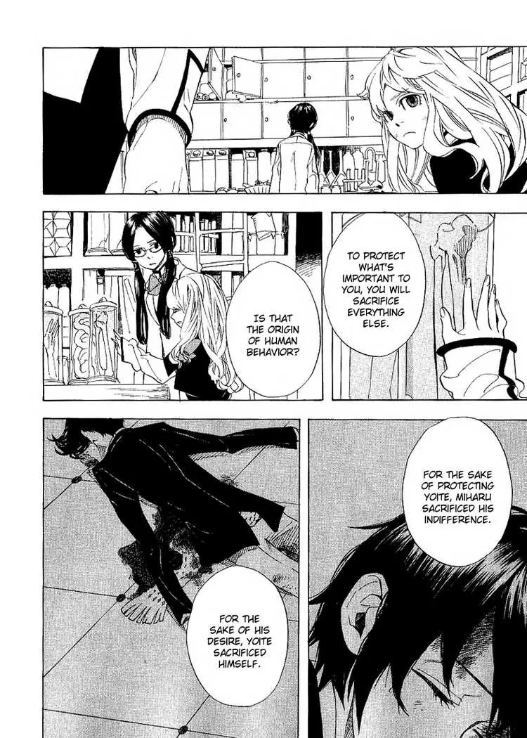 Nabari no Ou Chapter 35 page 10 - Chapter 35: Intimidation... death