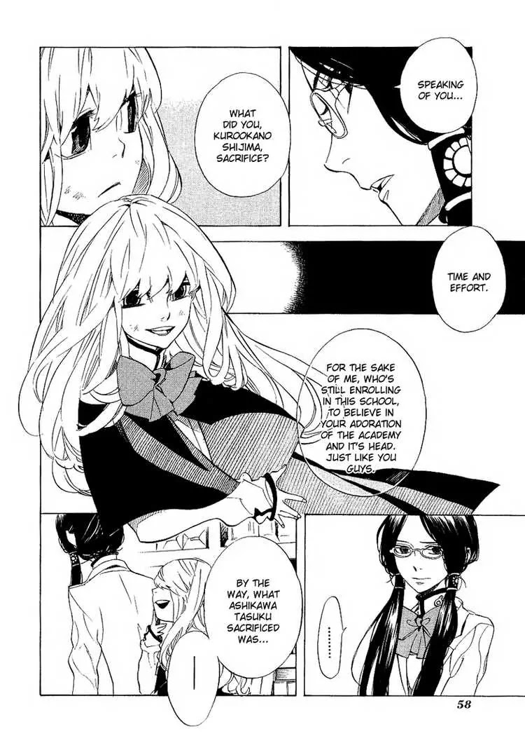 Nabari no Ou Chapter 35 page 12 - Chapter 35: Intimidation... death