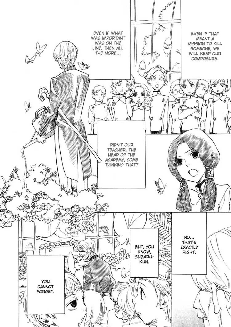 Nabari no Ou Chapter 35 page 14 - Chapter 35: Intimidation... death