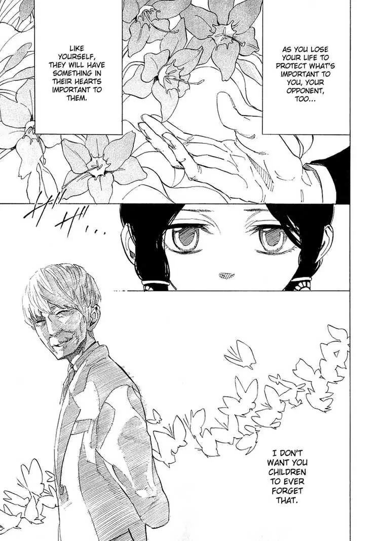 Nabari no Ou Chapter 35 page 15 - Chapter 35: Intimidation... death
