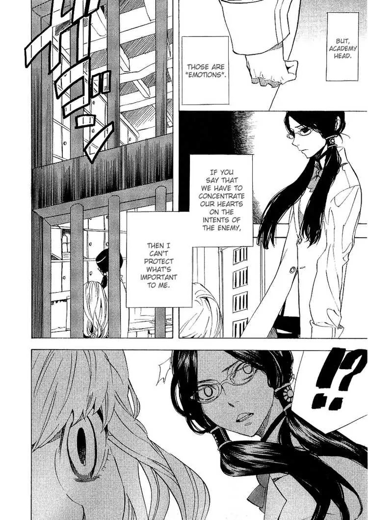 Nabari no Ou Chapter 35 page 16 - Chapter 35: Intimidation... death