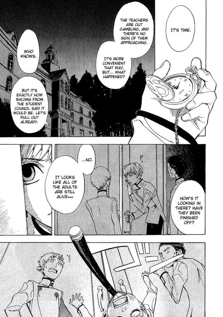 Nabari no Ou Chapter 35 page 17 - Chapter 35: Intimidation... death