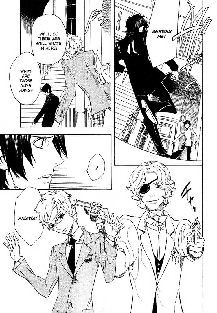 Nabari no Ou Chapter 35 page 19 - Chapter 35: Intimidation... death